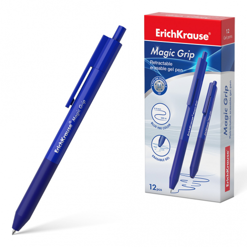 Ручка гелевая автоматическая сo стираемыми чернилами ErichKrause® Magic Grip 0.5, цвет чернил синий (в коробке по 12 шт.)