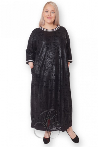 Платье женское PepperStyle P2184-7518