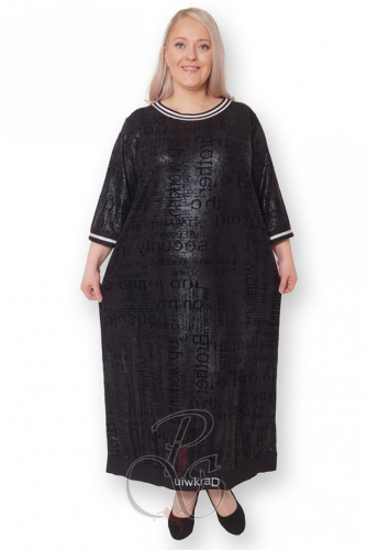 Платье женское PepperStyle P2184-7518