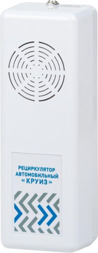 Очиститель воздуха рециркуляторный ОВР-1 «Круиз»