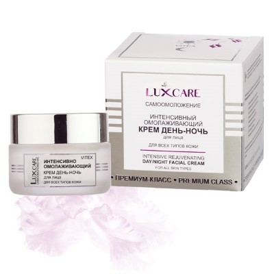 Витэкс Lux Care Интенсивный омолаживающий крем для лица День-Ночь для всех типов кожи 45мл