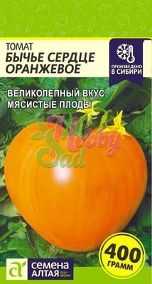 Томат Бычье Сердце Оранжевое (0,1 г) Семена Алтая