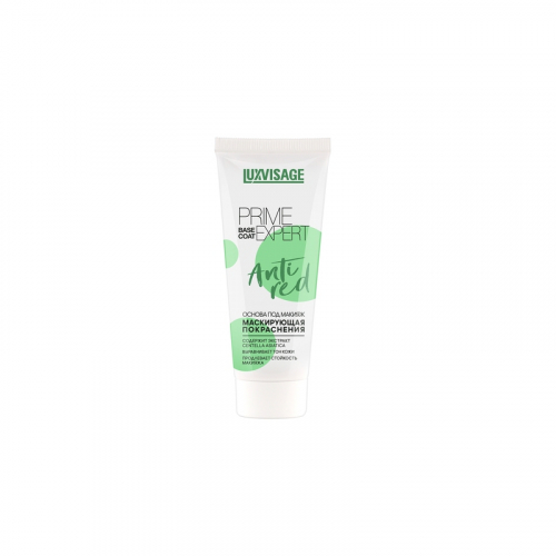 Основа под макияж PRIME EXPERT Pore filler маскирующая покраснения тон зеленый