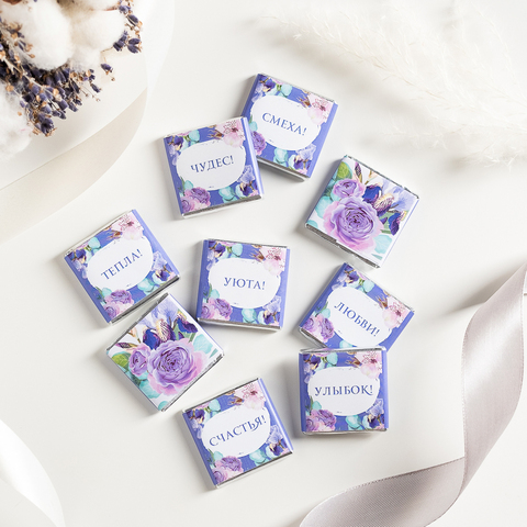 Набор 9 шоколадок