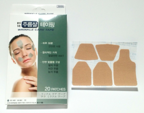 Тейпы для лица против морщин Patches Anti-wrinkle Care Tape