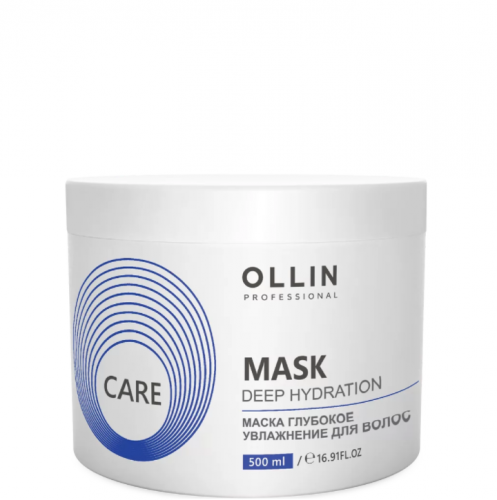            OLLIN CARE Маска глубокое увлажнение для волос 500мл/ Deep Hydration Mask For Hair