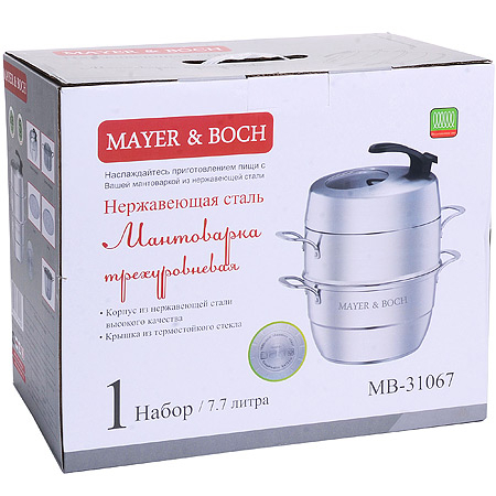 31067 Мантоварка 3х-ярус.28см,7,7л. MB (х4)