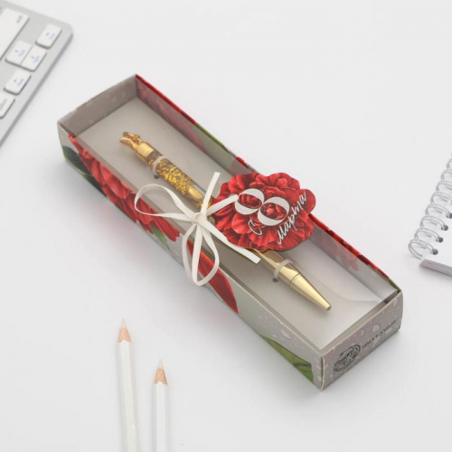 Фигурная ручка в подарочной коробке 