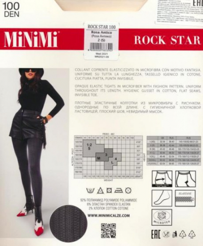 Колготки фантазийные, Minimi, Rock star 100 оптом