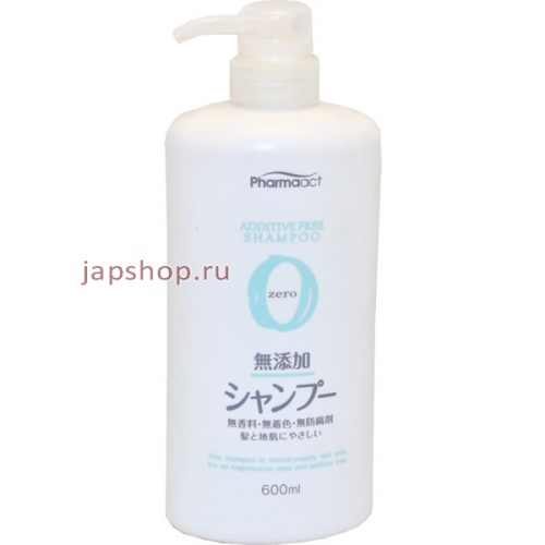 Pharmaact Mutenka Zero Мягкий шампунь без добавок, для чувствительной кожи головы, 600 мл. (4513574007277)