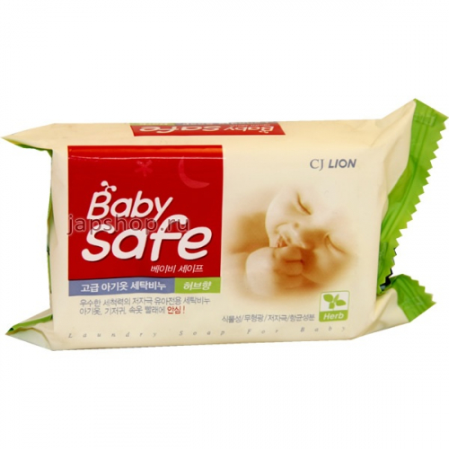 CJ Lion Baby Safe Мыло для стирки детского белья, с ароматом трав, 190 гр (8806325615576)