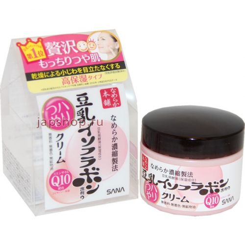 *Soy Milk Haritsuya Cream Увлажняющий крем с изофлавонами сои и капсулированным коэнзимом Q10, 50 гр (4964596402395)