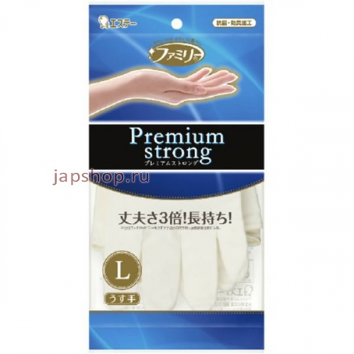 ST Резиновые перчатки тонкие, прочные, без внутреннего покрытия, размер L (4901070760947)