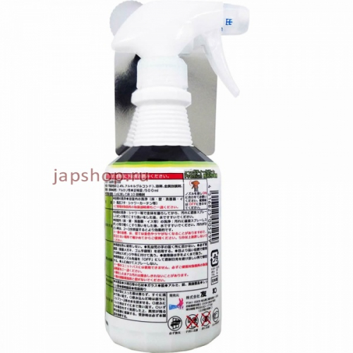 Yuwa Ability Clean Premium for Bath Stains Чистящая пена для ванны, с дезинфицирующим эффектом, спрей, 500 мл (4516825005299)