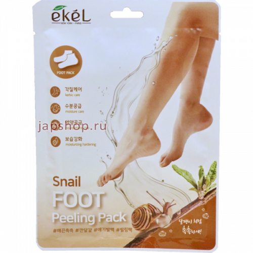 Ekel Foot Peeling Pack Snail Педикюрные носочки для ног с муцином Улитки, 40 гр (8809446652260)