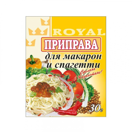 Приправа-для-макарон-и-спагети 30 гр RF