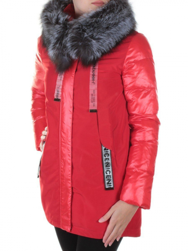 8179 Пальто женское с натуральным мехом Jarius размер L - 46 российский