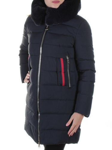 227 Пальто женское зимнее Wisbeer размер 50 российский