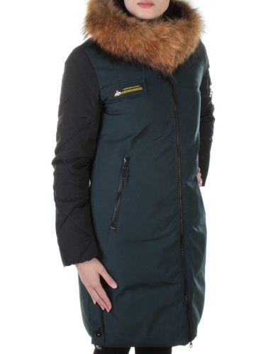 8879 Пальто с мехом енота Alcurnia размер XL - 48российский