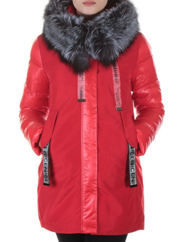 8179 Пальто женское с натуральным мехом Jarius размер L - 46 российский