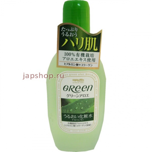 Meishoku Green Plus Aloe Astringent Лосьон, подтягивающий кожу и разглаживающий линии на лице, 170 мл (4902468175145)