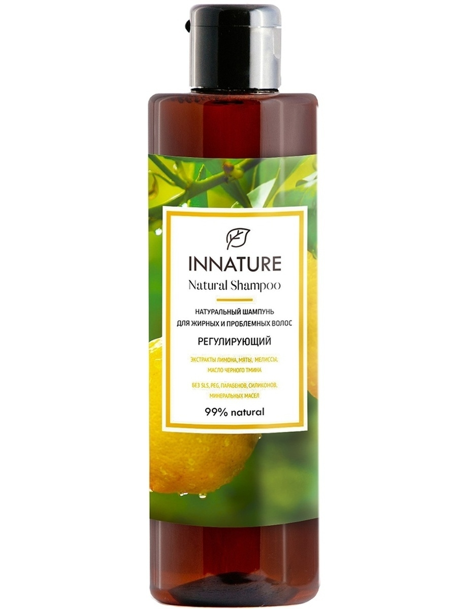 Шампунь из натуральных ингредиентов. Крымский лекарь маклюра. Натуральные шампуни без химии. Органический шампунь. Натуральный шампунь.