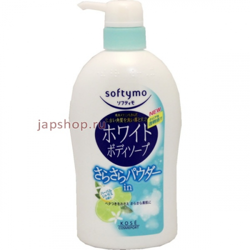 Softymo Жидкое мыло для тела с растительной пудрой, аромат мяты и лайма, 600 мл (4971710318807)