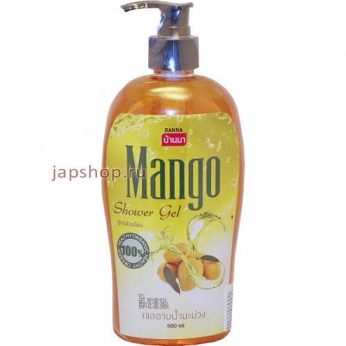 Banna Гель для душа, манго, 500 мл (8857122520570)