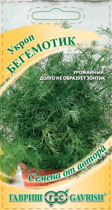 Укроп Бегемотик 1 г ц/п Гавриш, на зелень