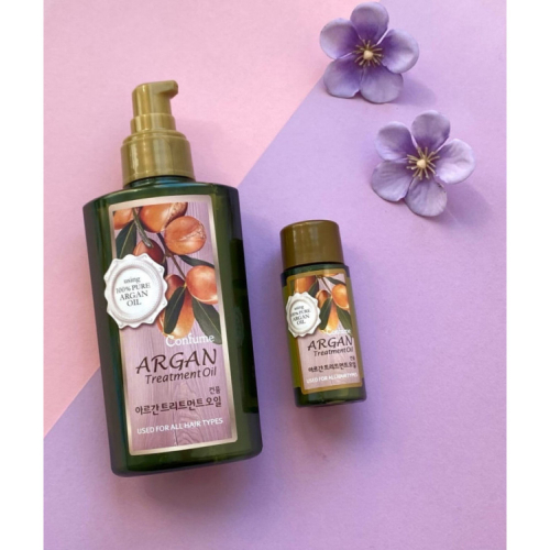 Масло для волос аргановое Confume Argan Treatment Oil Набор 120мл+25мл (Korea original) (450)