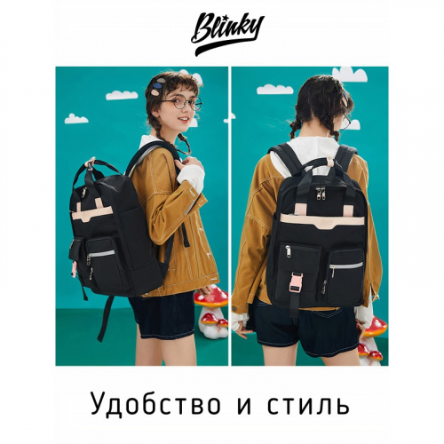 Blinky / Рюкзак BL-A9607/1 BL-A9607/1
