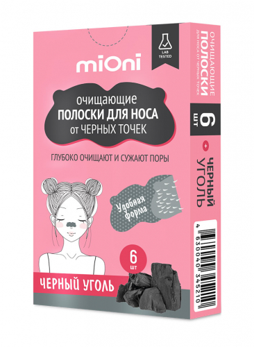 Очищающие полоски для носа от чёрных точек Чёрный уголь MIONI