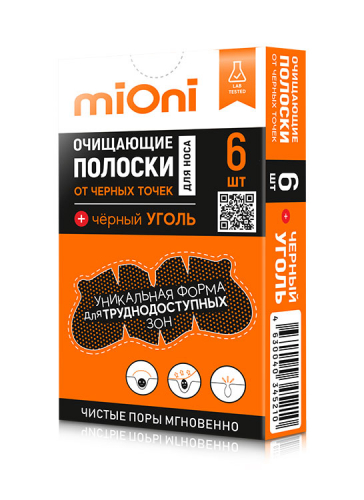 Очищающие полоски для носа от чёрных точек Чёрный уголь MIONI