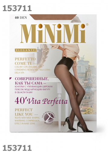 MIN VITA PERFETTA 40 утяжка талии