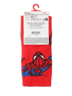 MARVEL 587 17С-132/1СПМ 