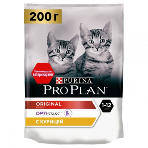 ПРОПЛАН для котят от 1 до 12 месяцев, с курицей 200 г. ProPlan