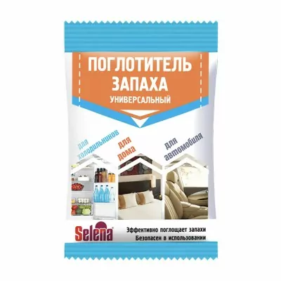 Поглотитель запаха Selena универсальный (20)