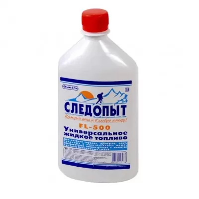 Топливо жидкое универсальное «Следопыт» 0,5 л (для горелок, примусов и т.п.)