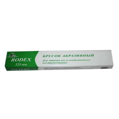 Брусок точильный Лодочка 225мм Rodex (100)