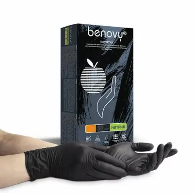 Перчатки нитриловые текстурированные на пальцах Benovy (50 пар), чёрные, размер M