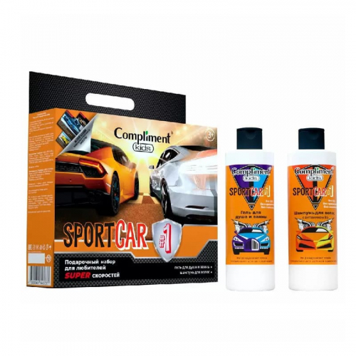 Compliment kids ПН №1169 Sportcar #1 оранжевый (Гель для душа и ванны, 200мл+Шампунь для волос, 200)
