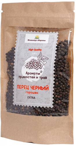 Чёрный перец EXTRA (горошек) 200 гр.