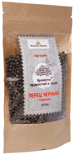 Чёрный перец EXTRA (горошек) 200 гр.