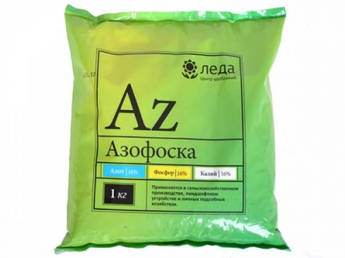 Азофоска 1кг, 3кг