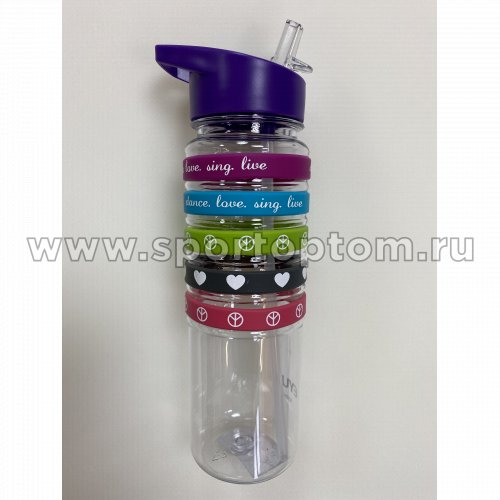 Бутылка для воды YY-207 750 мл Фиолетовый