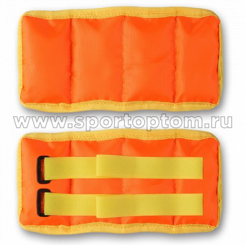 Утяжелители для рук и ног INDIGO КЛАССИКА SM-148/1,5 2*1,5 кг Оранжевый