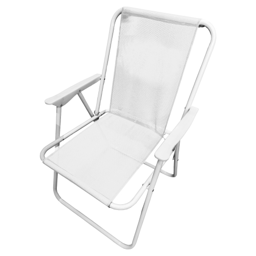 Кресло KUTBERT, В75*Ш48*Г52, складное, с пласт. подлок, мат. с PVC покр, водонепр.,цв.бел (1215tsl)