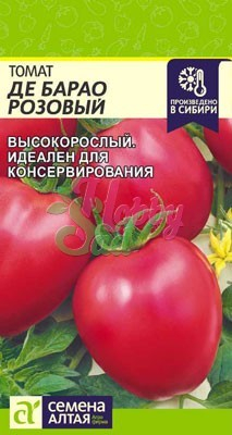 Томат Де барао Розовый (0,1 г) Семена Алтая