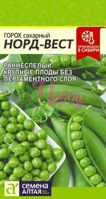 Горох Норд-Вест (10 гр) Семена Алтая