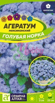 Цветы Агератум Голубая Норка (0,1 г) Семена Алтая